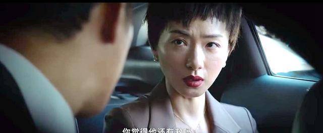 庭外开播：罗晋万茜夏雨主演，犯罪题材！质量颇高，若注入强心针