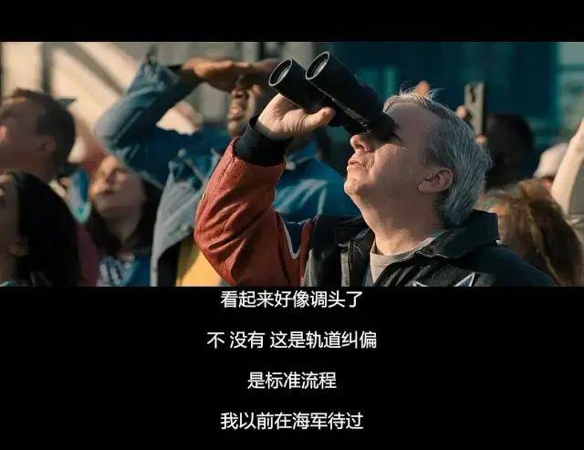 政治讽刺片《不要抬头》，小李子他们将美国政治玩坏了，太好看