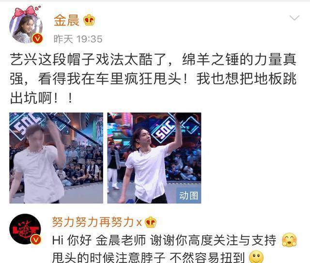绵羊之锤的力量太强了