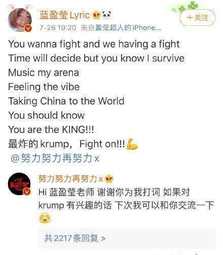 绵羊之锤的力量太强了