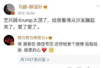绵羊之锤的力量太强了