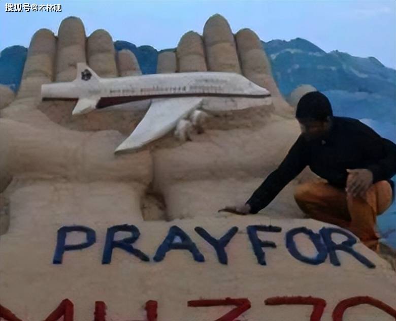 马航MH370找到新残骸，飞行员有意避免软着陆，这意味着什么？
