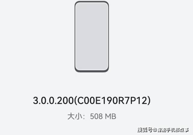荣耀手机或遥遥无期，只因鸿蒙OS3.0再次测试招募，依旧没有在内