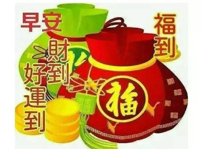 6张漂亮早上好祝福图片带字温馨 聊天不用打字的祝福图片精选