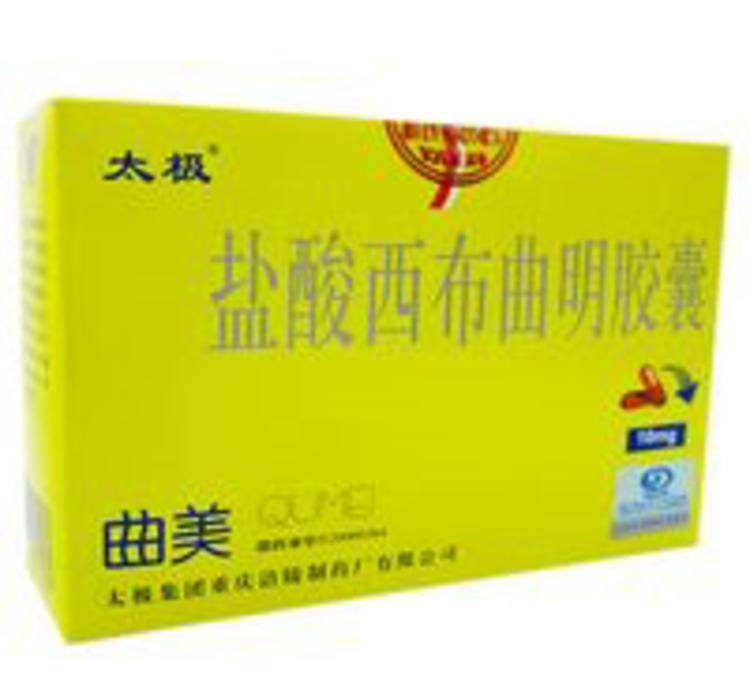 2008年北京奥运会，中国的51枚金牌，咋变成了48枚？