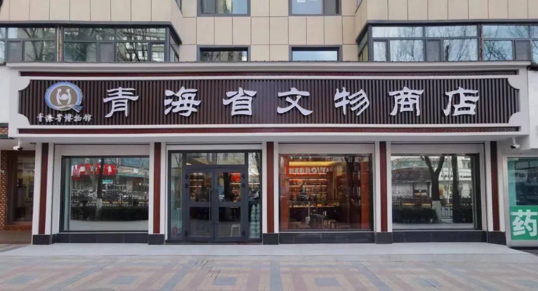 云展览丨漆泽髹饰——漆器工艺精品赏析（下）