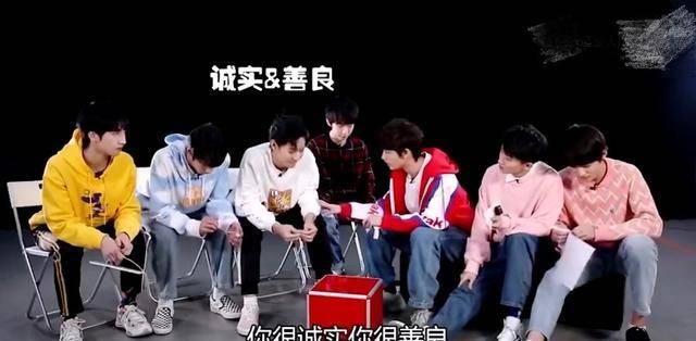 “什么意思哦”