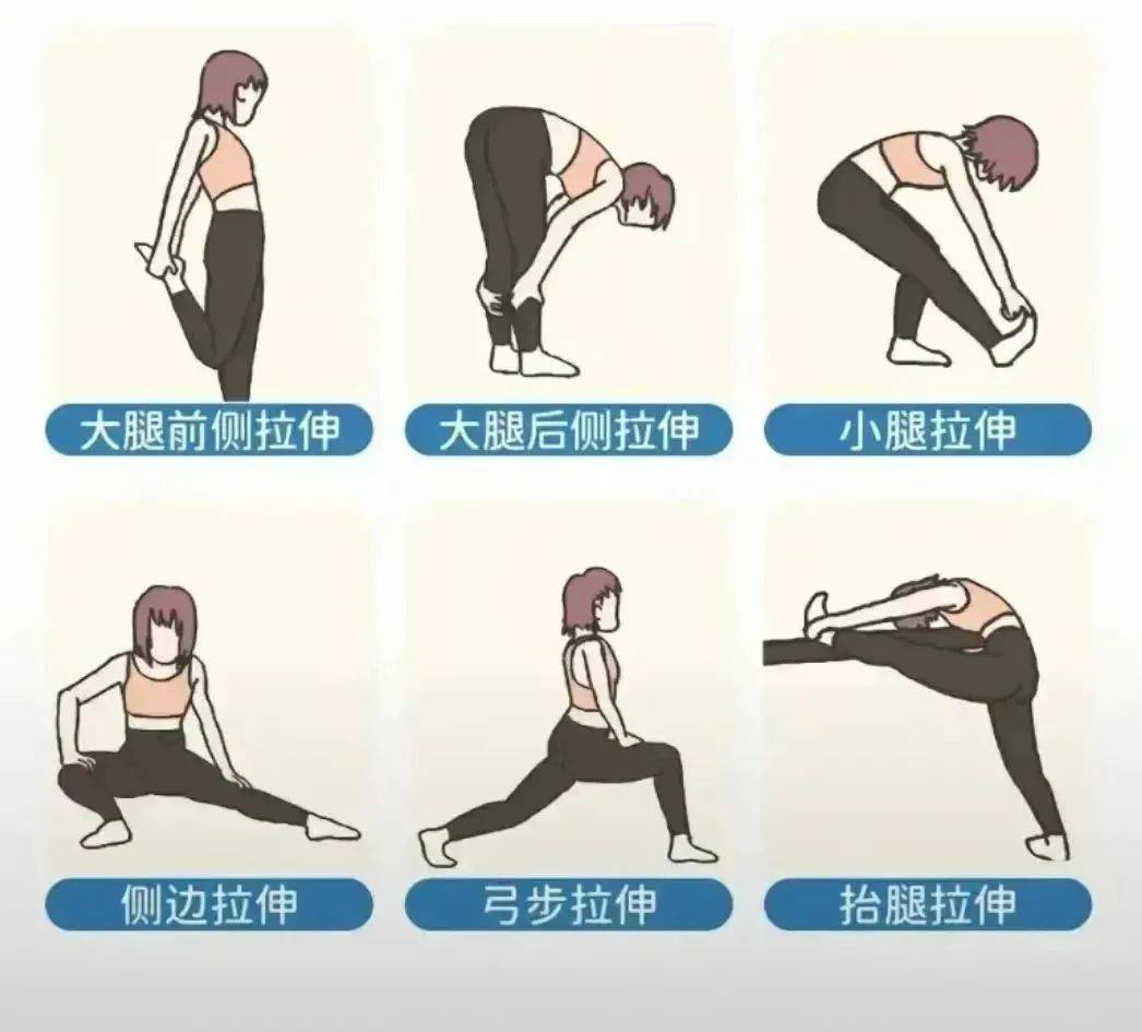 兰奥小贴士丨冬季运动要注意什么？这几点要记牢→