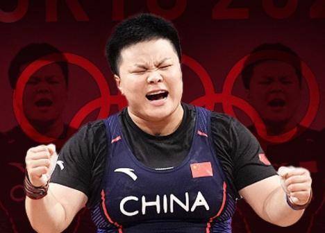 中国速度！45分钟夺4金，东京奥运金牌总数已达28枚，甩开美国8金