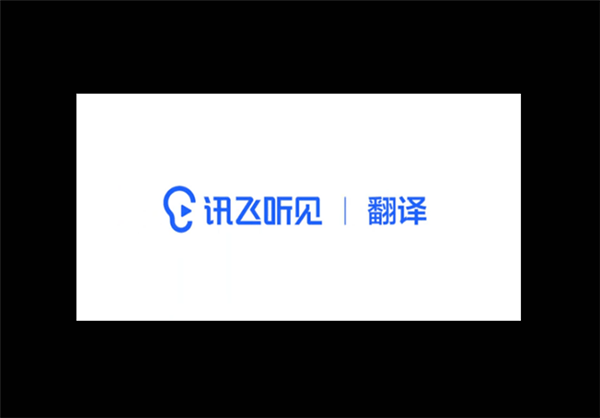 快科技2022年度评奖：手机系统软件篇