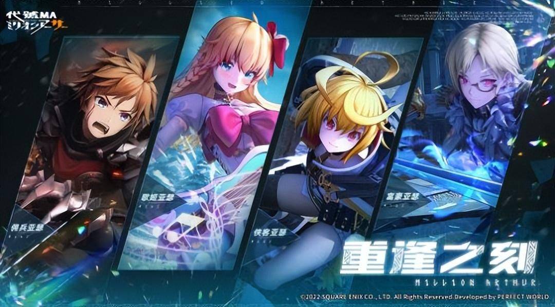 早报：腾讯版魔兽手游今日首测 《失落的方舟》台服公测跳票