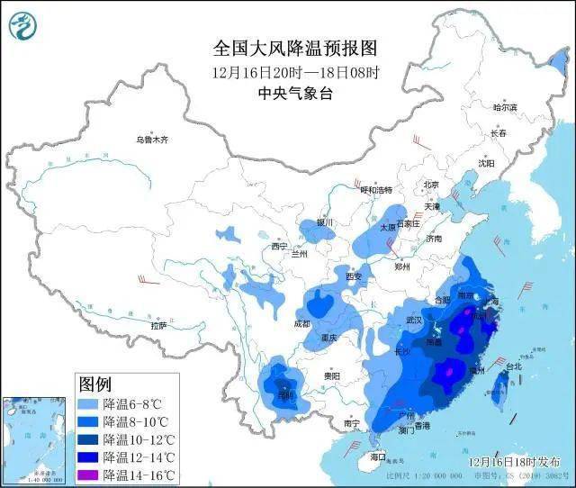 强冷空气接力！汕头发布寒冷橙色预警，北部和山区最低2℃