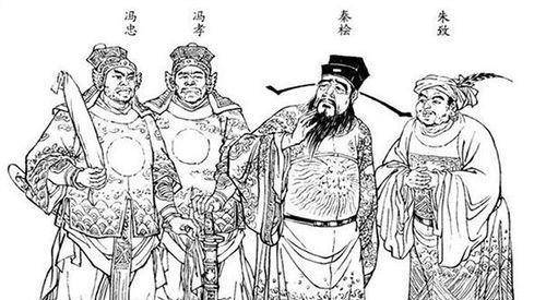 中国历史上十大罪人，对历史走向造成灾难性打击，于民族大义不顾