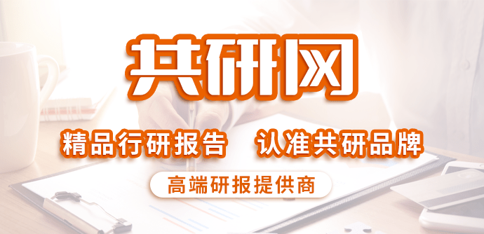 2022年中国生猪养殖市场现状及市场格局分析[图]