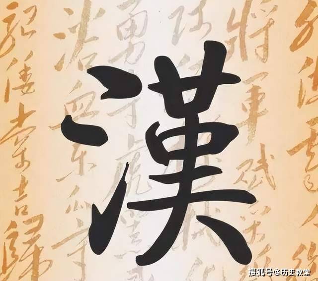 “毑乸”这两个字怎么读？很多人都不认识，是什么意思？