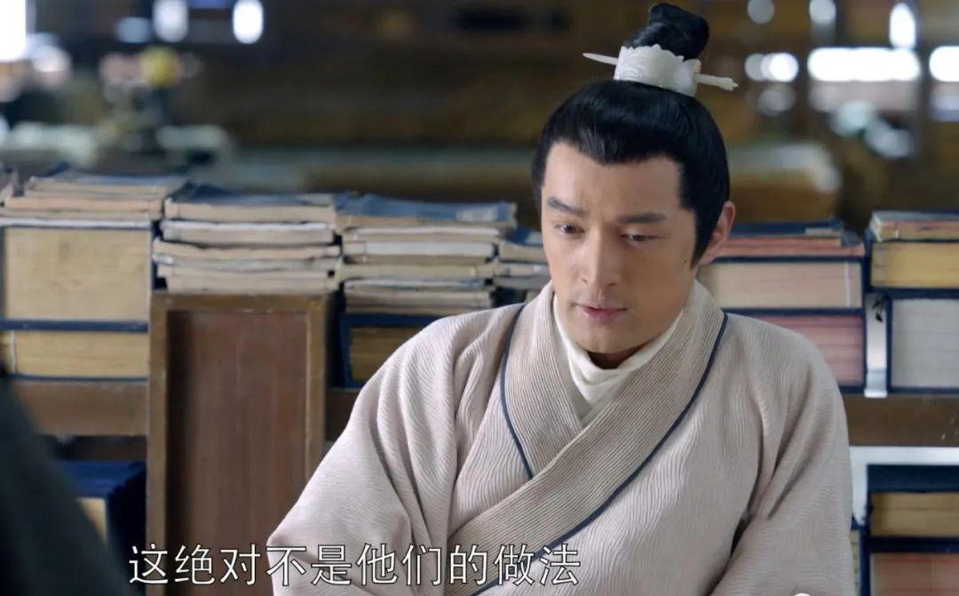 《琅琊榜》梅长苏：上天选中，他其实是一个很幸运很幸福的人！