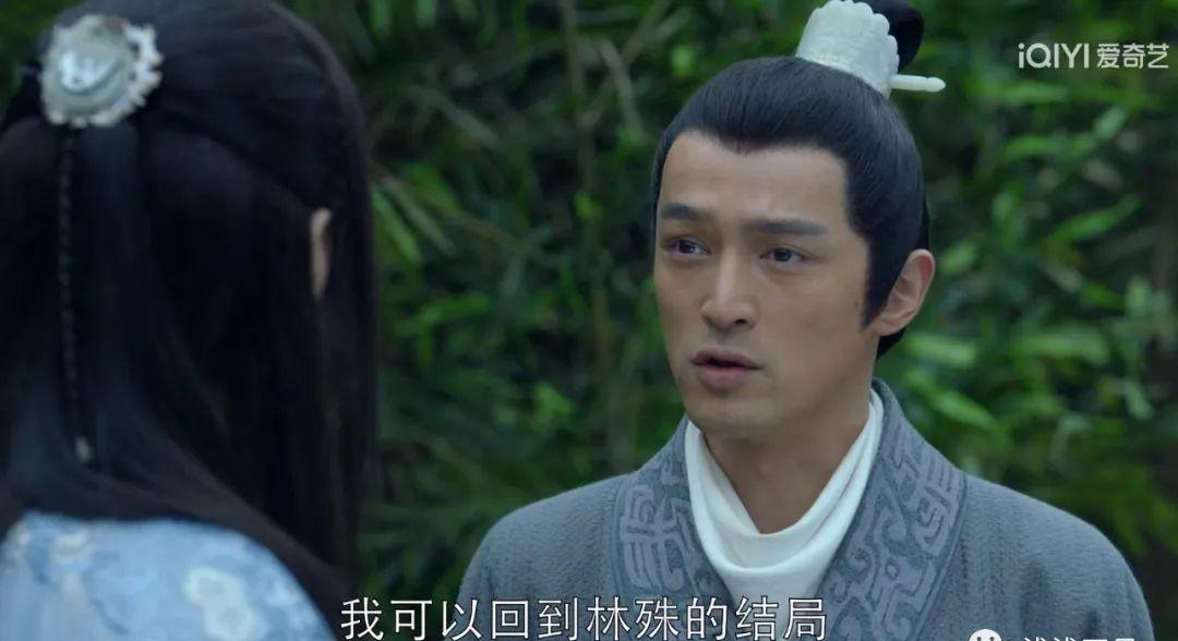 《琅琊榜》梅长苏：上天选中，他其实是一个很幸运很幸福的人！