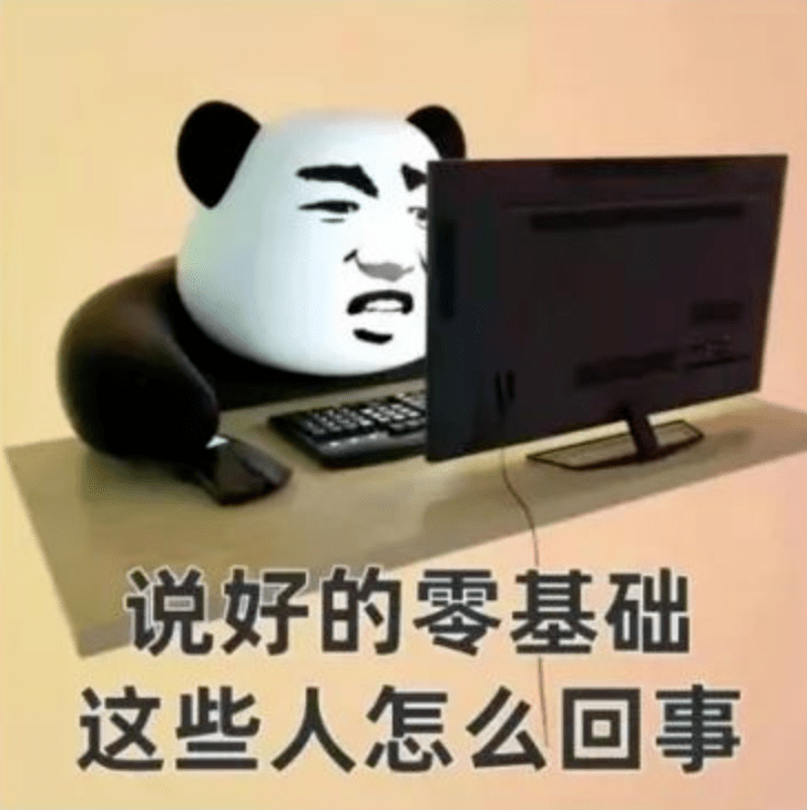 又整新活，AI 杀麻了！