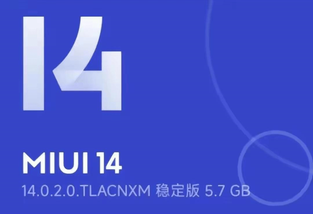 小米11 ultra使用半年，影像能力没的说，升级MIUI 14更绝