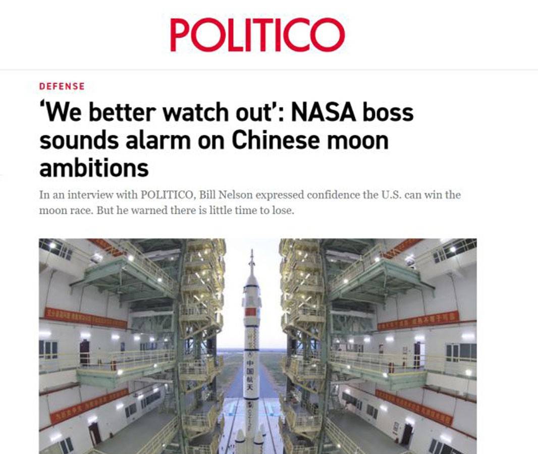 留给美国的时间不多了！美宇航局局长口出狂言，不准中国先登月！