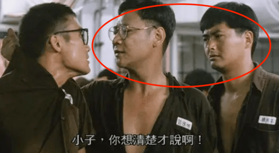 香港“赌片”盛行，从谢贤到车保罗，都被“害”惨了