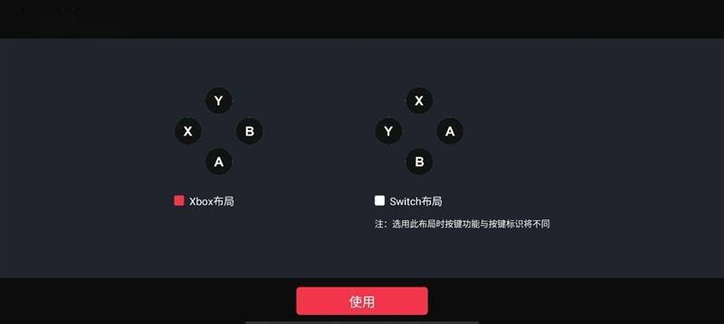 真全面屏的终极形态！红魔8 Pro+评测：超硬核的电竞旗舰
