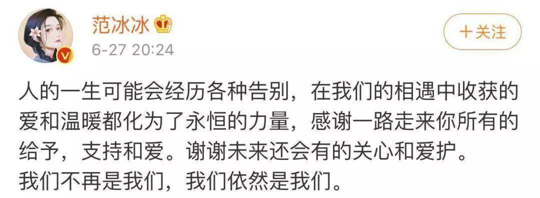 分手吗？免费赠送QQ空间爱情语录的那种
