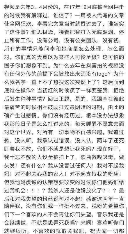 分手吗？免费赠送QQ空间爱情语录的那种