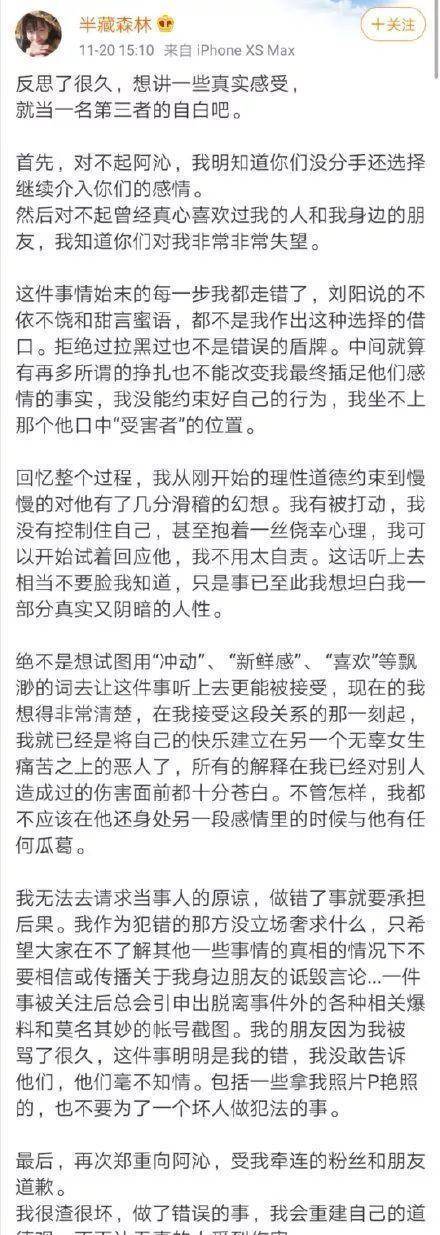 分手吗？免费赠送QQ空间爱情语录的那种