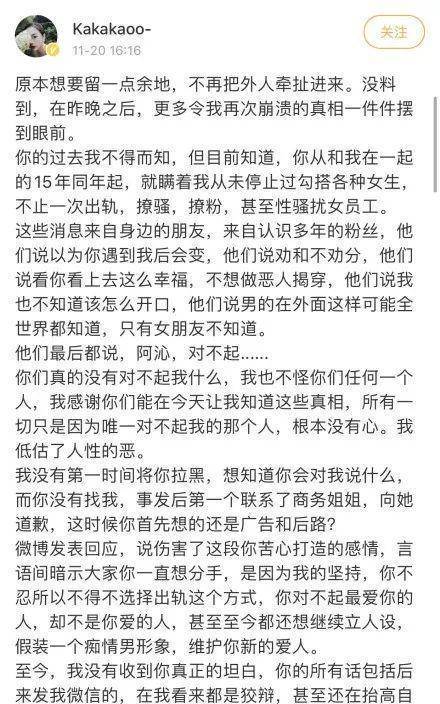 分手吗？免费赠送QQ空间爱情语录的那种