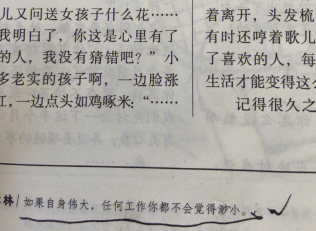 2023年第一天，他宣告死亡