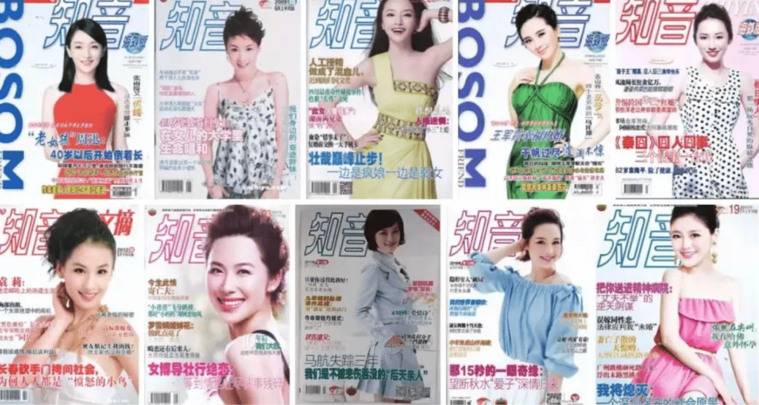 2023年第一天，他宣告死亡