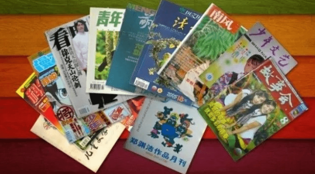 2023年第一天，他宣告死亡