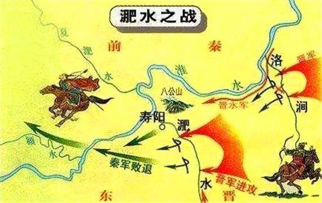 “东山再起”的东山，究竟是哪座山？是现在的哪里？