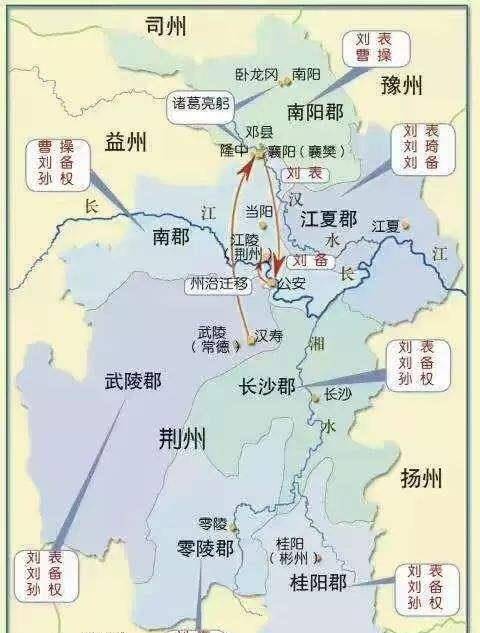 三国中关羽镇守的荆州是现在的哪个地方？相当于现在的哪里？