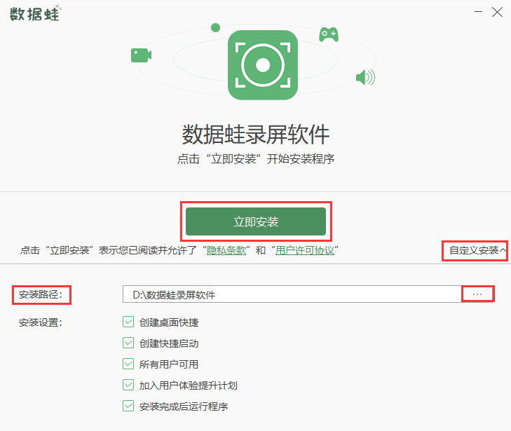 qq录制视频保存到哪了？如何更改qq录屏存储位置