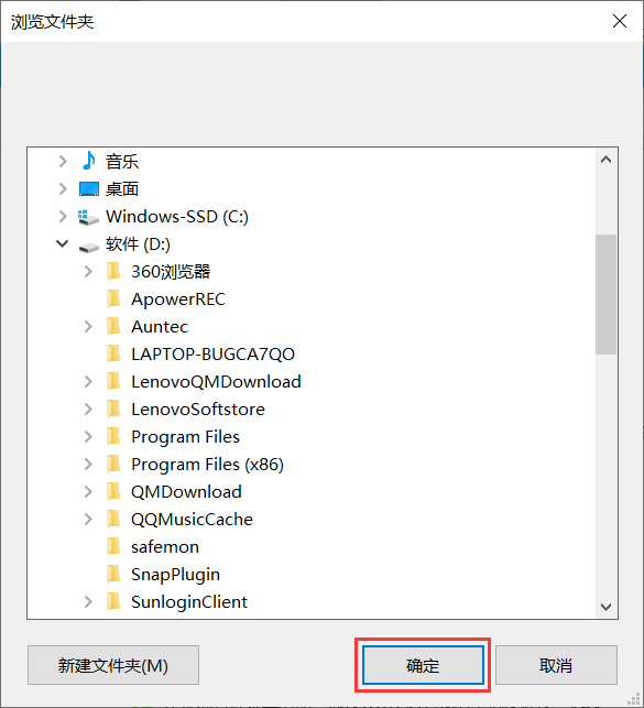 qq录制视频保存到哪了？如何更改qq录屏存储位置