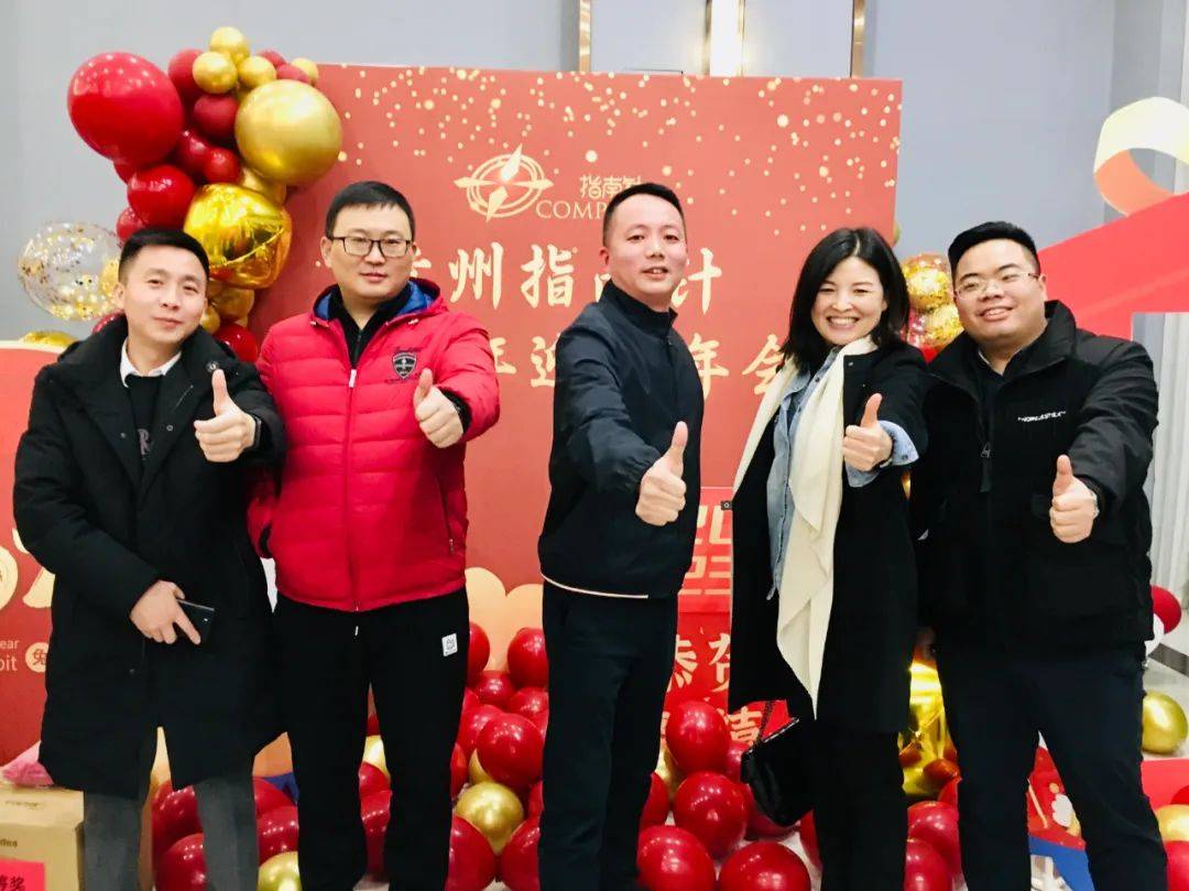 贵州指南针：将白酒推向数字化和国际化