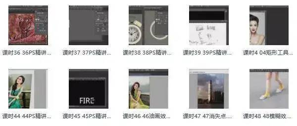 ps教程，PS整套学习教程（教程+软件+素材）