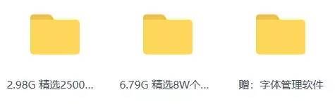 ps教程，PS整套学习教程（教程+软件+素材）