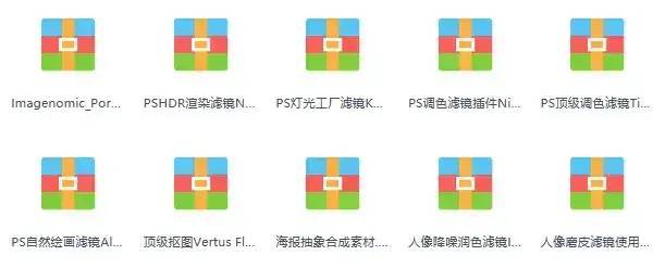 ps教程，PS整套学习教程（教程+软件+素材）