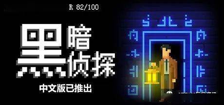 Steam疯狂周三游戏推荐：壮志凌云，翱翔天空