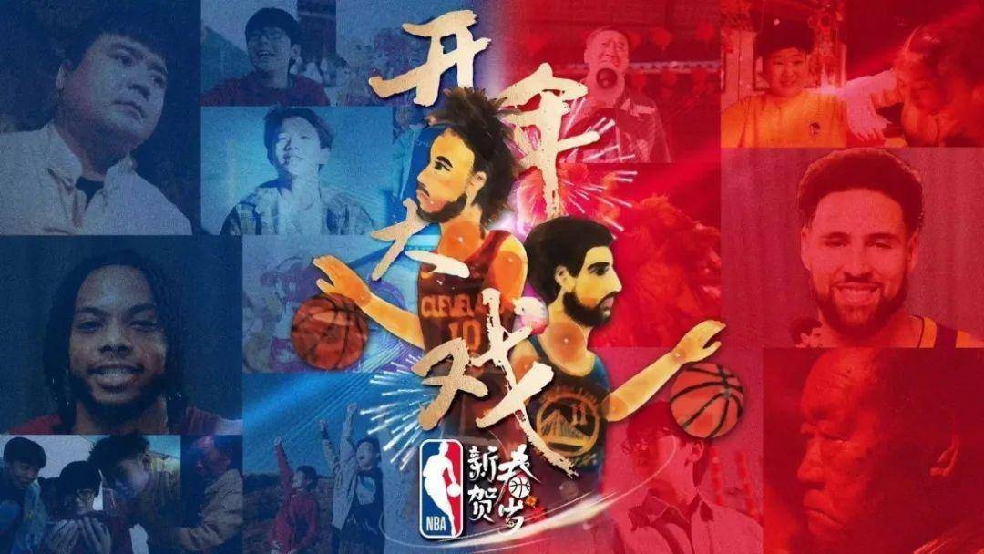 体育营销Top10|LPL与李宁达成四年合作 周迅成杭州亚运会宣传大使