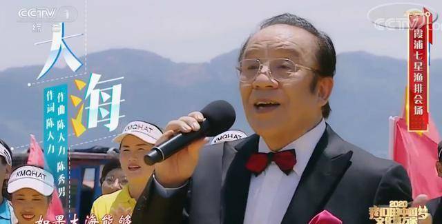 杨洪基：心连心演出现场秀书法，79岁高龄仍一口气唱5首流行歌