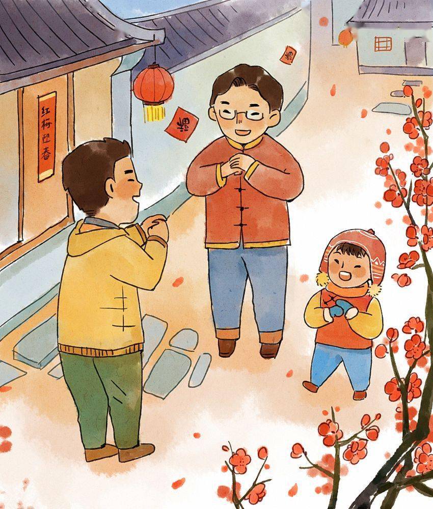 和孩子一起了解春节年俗，欢欢喜喜过大年（完整版）