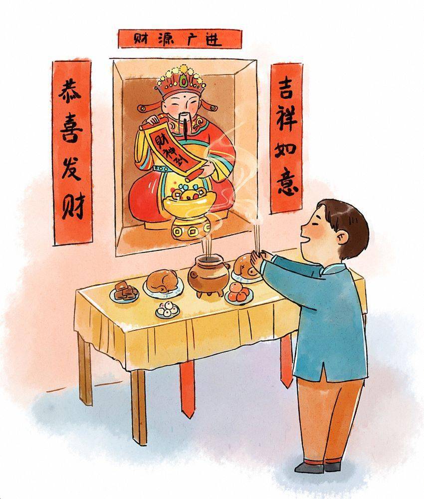 和孩子一起了解春节年俗，欢欢喜喜过大年（完整版）