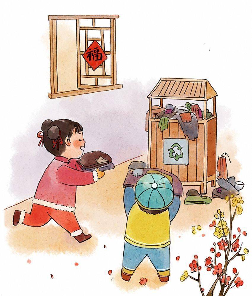 和孩子一起了解春节年俗，欢欢喜喜过大年（完整版）