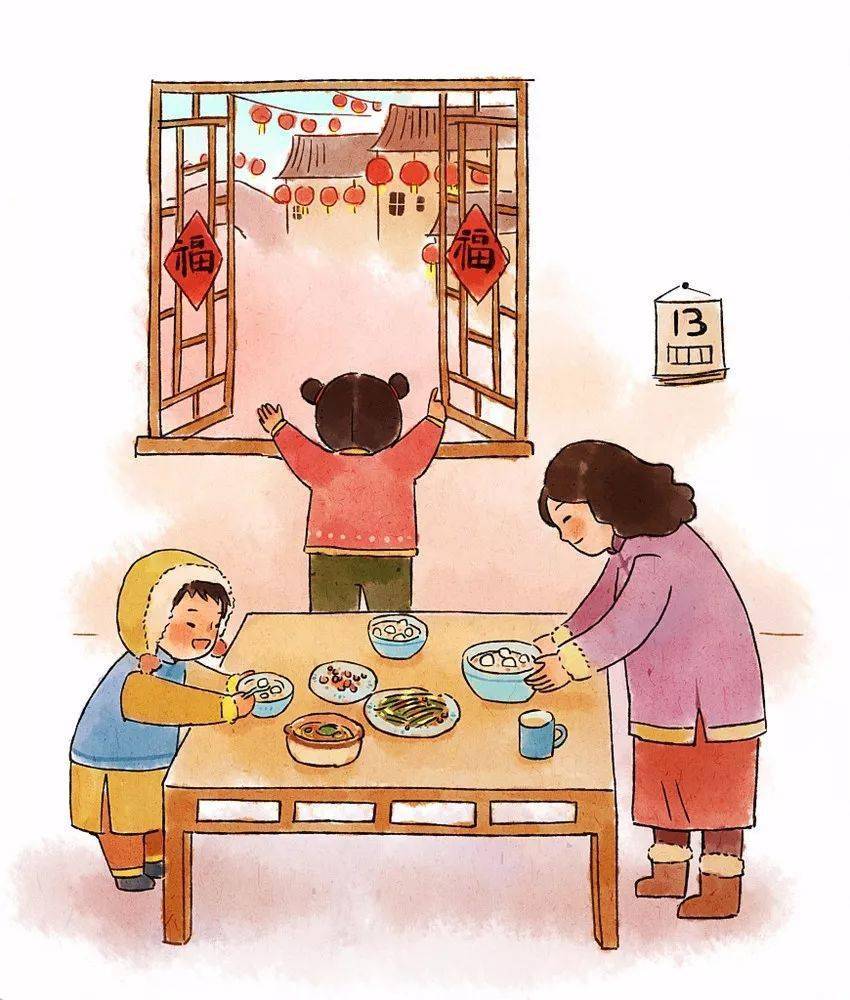 和孩子一起了解春节年俗，欢欢喜喜过大年（完整版）