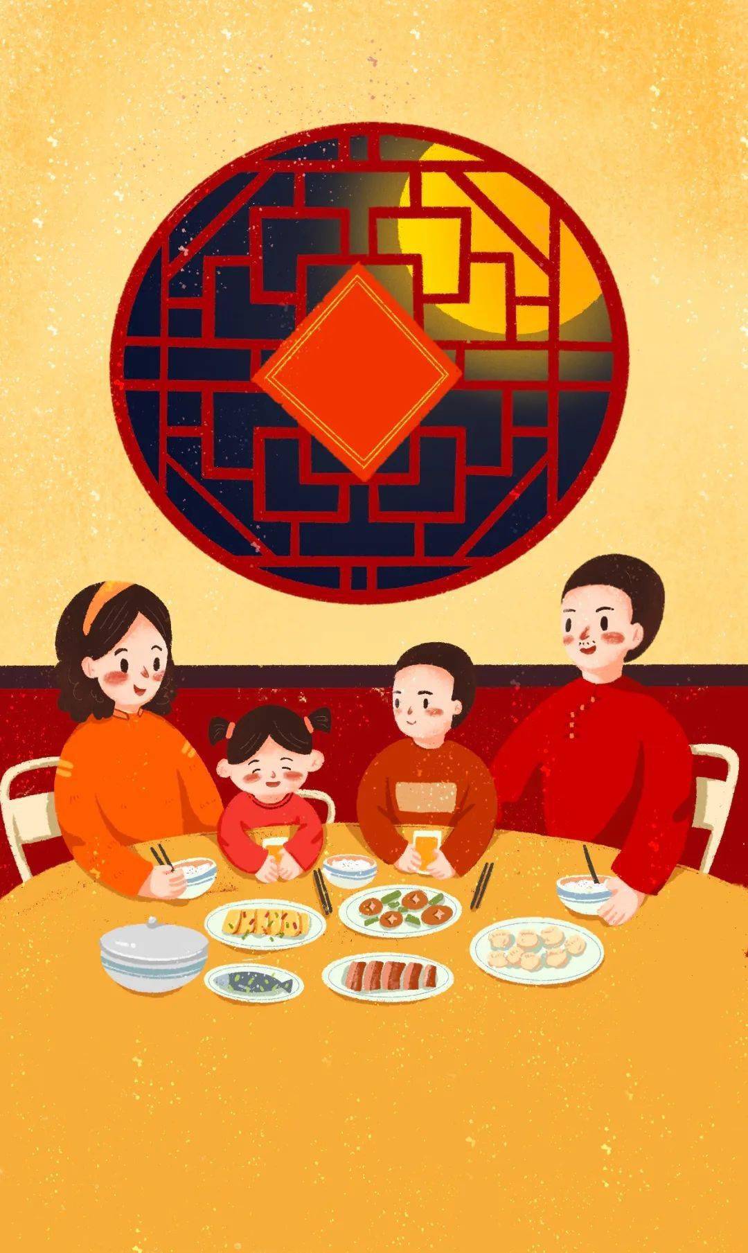 和孩子一起了解春节年俗，欢欢喜喜过大年（完整版）