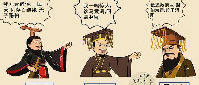四千字看懂周朝历史！历史上真实的周朝，为何能维持八百年国祚？